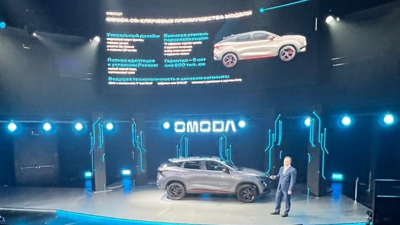 Первая презентация Omoda C5 в России: фото и новые подробности - Китайские  автомобили